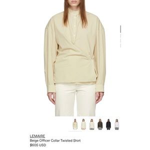 Lemaire Beige Button Down Shirt